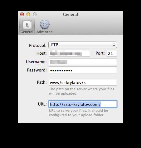 Screenshot Mac OS avec l'application FileShutter