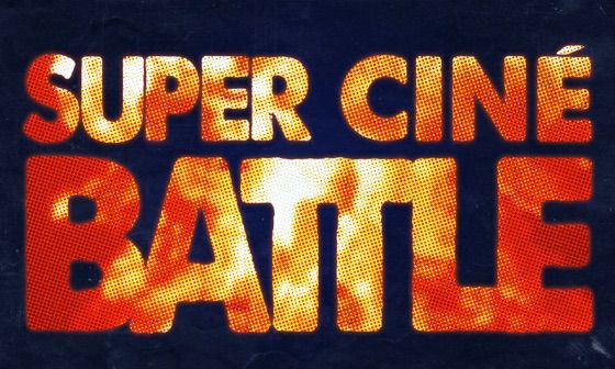 Logo du podcast Super Ciné Battle